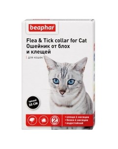 Flea Tick collar Ошейник от блох и клещей д кошек белый 35см 1шт уп Beaphar