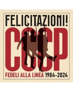 Рок CCCP Fedeli Alla Linea Felicitazioni Black Vinyl 2LP Universal (aus)
