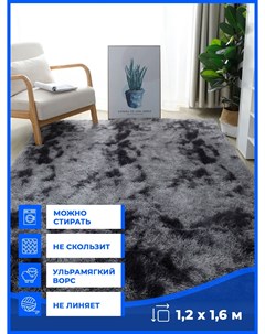 Ковер Shaggy Plain Т2 1 2 1 6 м прямоугольник Elegant carpet