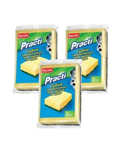 Губки для посуды Practi целлюлозные 2 шт х 3 упаковки Paclan