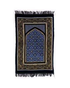 Молитвенный коврик для намаза Medrese