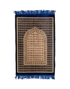 Молитвенный коврик для намаза Medrese