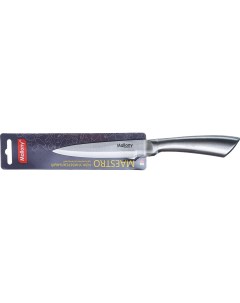Цельнометаллический нож MAESTRO MAL 04M универсальный 12 5 см 920234 Mallony