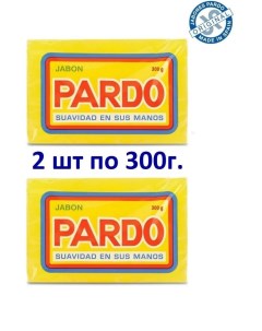 Мыло хозяйственное отбеливающее желтое твердое против пятен 300 г х 2 шт Pardo
