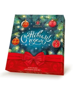Чай С Новым годом Красный Бант Ассорти 36 пакетиков Hyleys