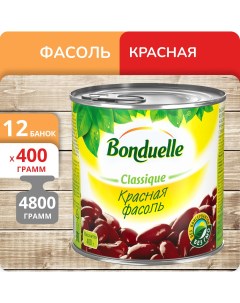 Фасоль красная Бондюэль 400 г х 12 шт Bonduelle