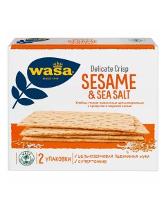 Хлебцы пшеничные цельнозерновые Кунжут морская соль 190 г Wasa