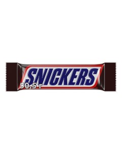 Шоколадный батончик шоколадный 50 5 г Snickers