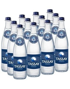 Минеральная вода газированная стекло 12 шт по 0 5 л Tassay