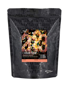 Кофе в зернах свежеобжаренный Новогодняя смесь 1 кг Tabera