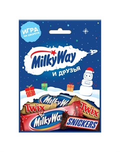 И Друзья Подарок от Деда Мороза набор шоколадных конфет новогодние сладости 85г Milky way