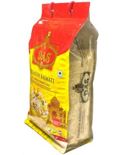 Рис индийский басмати PREMIUM NEW длиннозерный пропаренный для плова 5 кг Das