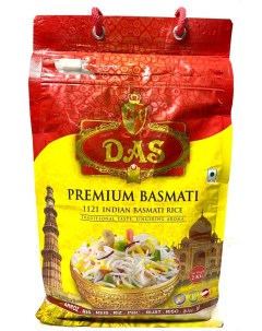 Рис индийский басмати PREMIUM NEW длиннозерный пропаренный для плова 2 кг Das