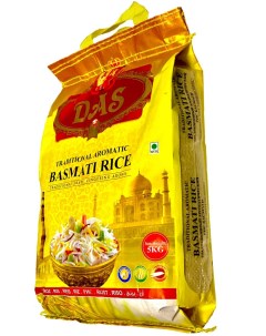Рис индийский Басмати традиционный непропаренный 5 кг упаковка мешок Das
