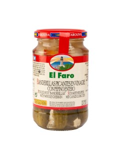 Шашлычки овощные лук сладкий перец оливки острый перец корнишон 345 г El faro