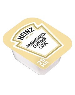 Соус Parmegiano сырный 25 мл Heinz