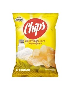 Чипсы картофельные Chips с солью 70 г Штурвал