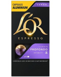 Кофе в капсулах Espresso Lungo Profondo 10шт уп 849749 L'or