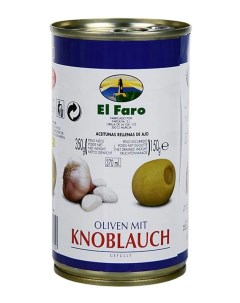 Оливки Mojo picon Manzanilla olives фаршированные острые специи и чеснок 330 г El faro
