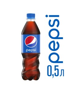 Газированный напиток 0 6 л Pepsi
