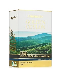 Чай черный GC FBOP elite tea with tips 250 г Heladiv