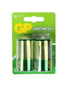 Батарейка солевая Greencell Extra Heavy Duty D R20 2BL 1 5В блистер 2 шт Gp