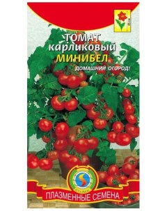 Семена томат Минибел Плазмас