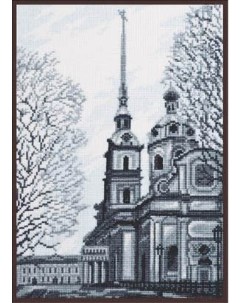 Набор для вышивания 08 025 Петропавловский Собор Санкт Петербург 19х27см Палитра