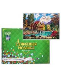 Алмазная мозаика 30х40 см Дом у озера и гор на картоне 23 цвета блестки Рыжий кот