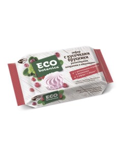 Зефир с кусочками брусники растительным экстрактом и витаминами 250 г Eco botanica