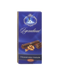 Шоколад Вдохновение Грецкий орех Грильяж 100 г Бабаевский