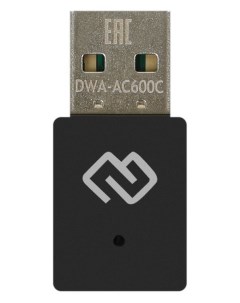 Сетевой адаптер DWA AC600C Wi Fi USB 2 0 ант внутр 1ант Digma