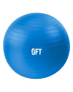 Мяч для фитнеса Original FitTools FT GBR 75BS синий FT GBR 75BS синий Original fittools