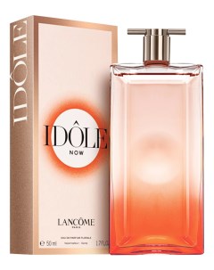Idole Now парфюмерная вода 50мл Lancome