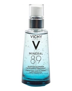 Сыворотка для кожи подверженной внешним воздействиям Mineral 89 Booster Сыворотка 50мл Vichy