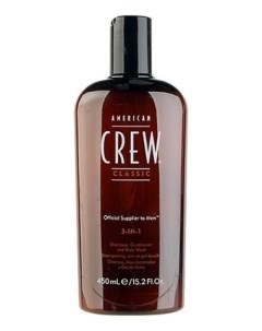 Шампунь для волос 3 в 1 Classic Shampoo Conditioner And Body Wash Шампунь 450мл American crew