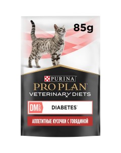 Корм для кошек Veterinary Diets DM при сахарном диабете с говядиной пауч 85г Pro plan