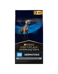 Корм для собак Veterinary Diets DRM при дерматозах и выпадении шерсти сух 3кг Pro plan