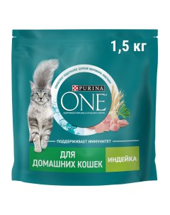 Корм для кошек Housecat для домашних с индейкой и цельными злаками сух 1 5кг Purina one