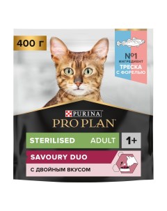 Корм для кошек Sterilised для стерилизованных с треской и форелью сух 400г Pro plan