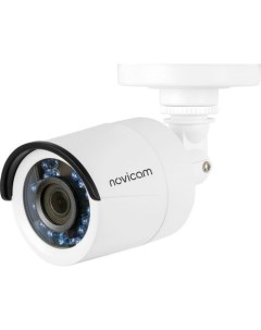 Камера видеонаблюдения аналоговая Hit 23 1080p 2 8 мм белый Novicam