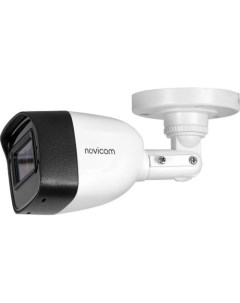 Камера видеонаблюдения аналоговая Hit 53M 1440p 3 6 мм белый Novicam