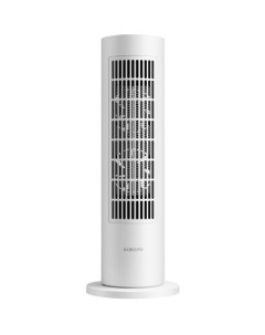 Тепловентилятор керамический Tower Heater Lite EU 2000Вт с термостатом 4 режима белый Xiaomi