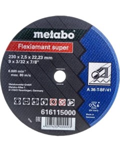 Отрезной диск Flexiamant Super по металлу 230мм 2 5мм 22 2мм 1шт Metabo