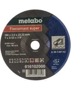 Отрезной диск Flexiamant Super по металлу 180мм 2мм 22 2мм 1шт Metabo