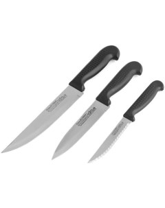 Набор кухонных ножей LR05 46 Lara