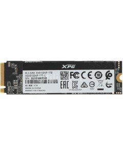 SSD накопитель XPG SX8100 ASX8100NP 1TT C 1ТБ M 2 2280 PCIe 3 0 x4 NVMe M 2 Adata