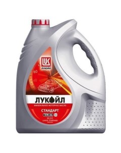 Моторное масло Стандарт 10W 40 5л минеральное Lukoil