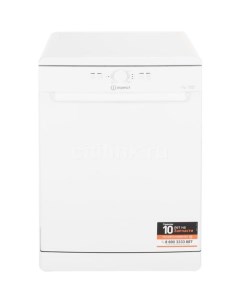 Посудомоечная машина DFE 1B10 полноразмерная напольная 60см загрузка 13 комплектов белая Indesit