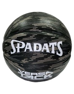 Мяч баскетбольный размер 7 Spadats